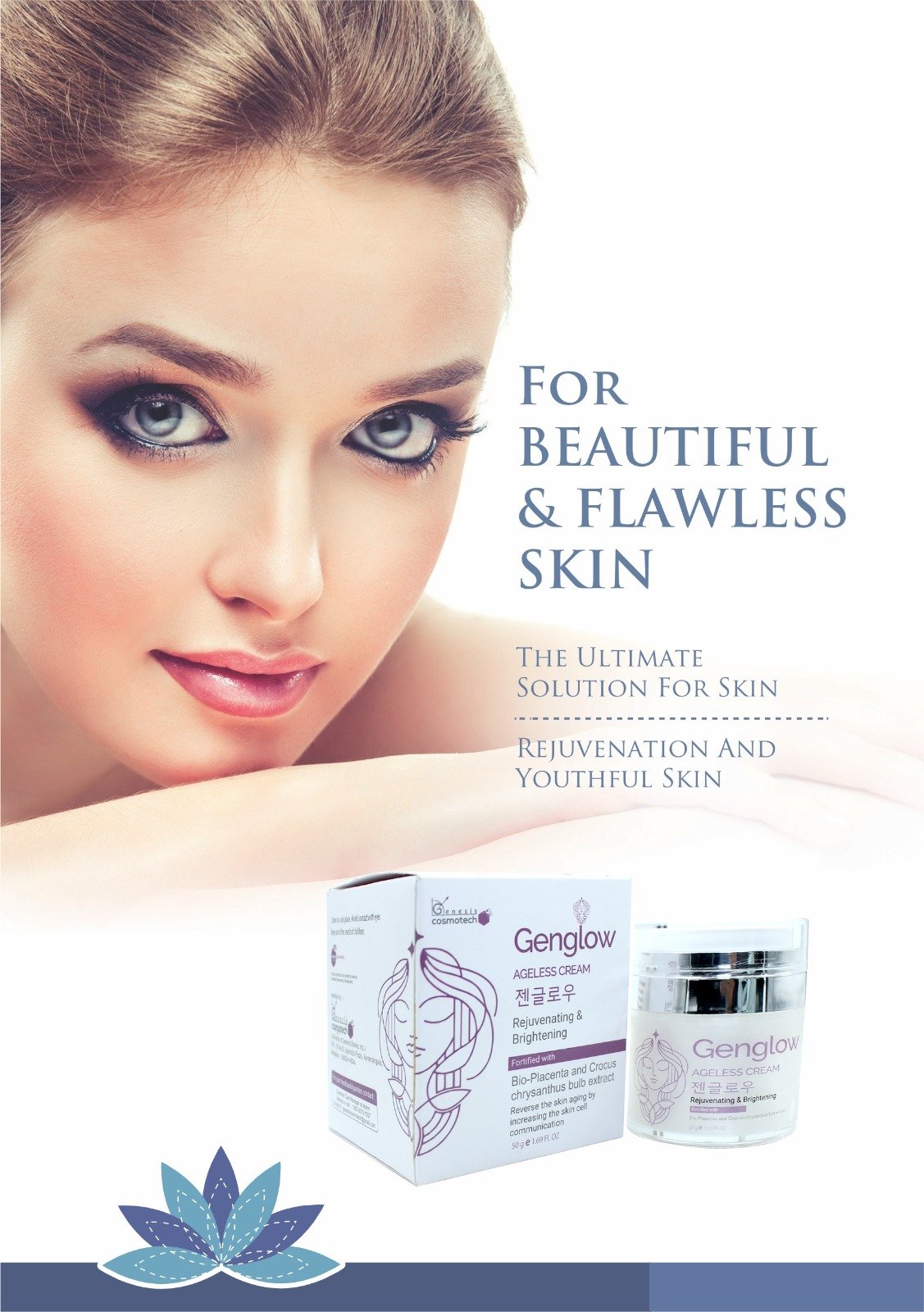GENGLOW Ageless Cream | Rejuvenating & Brightening Anti-Ageing Cream - Image 2